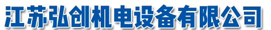玩加电竞官网(中国) -官方网站